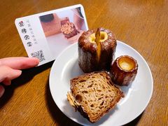 -发酵食堂(屏风街店)