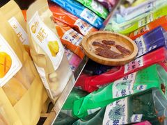 -黄胜记鼓浪屿肉松店(龙头路店)