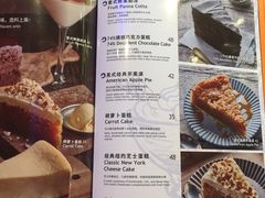 菜单-bluefrog蓝蛙(皇庭广场店)