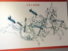-金州副都统衙门博物馆