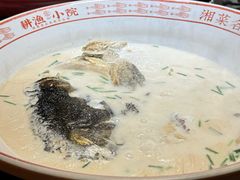 -耕渔小院·湖南鱼鲜(望城店)