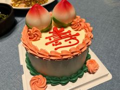 -SugarCake·梦龙纯动物奶油冰淇淋蛋糕(怡闲道店)