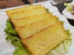 黄金糕-牛味道炭火烤肉(湖前总店)