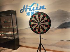 -海茵汇(萧山店)