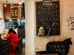 -青春分食(仙林大学城店)