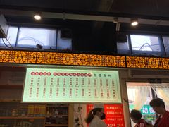门面-西工饭庄快餐厅(西工小街店)