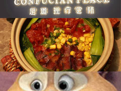 -儒之堂·足道养生SPA影院式(万融城店)