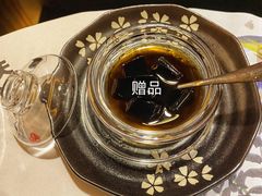 龟苓膏-天狗山料理(省体店)