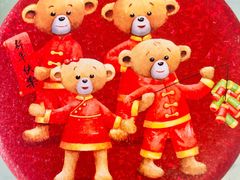 -珍妮曲奇聪明小熊(尖沙咀店)