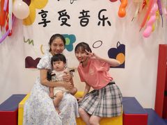 -美吉姆国际儿童教育中心(湛江招商花园城店)