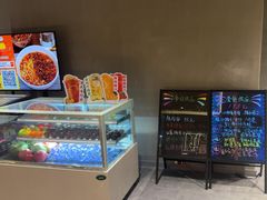 -LJ掼蛋·棋牌会所(徐汇店)