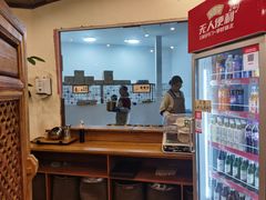 -荣记歡喜·馄饨铺(开发区振华购物中心店)