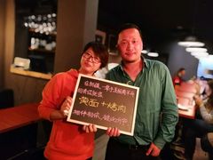 -疆Jiang·新疆秘制料理