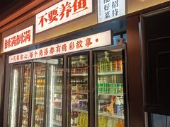 -小林哥的海鲜馆·夜宵烧烤(渔人码头店)