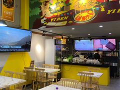 -黎一煲煲仔饭(丰乐店)