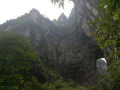 -重庆武隆天生三桥风景区-神鹰天坑