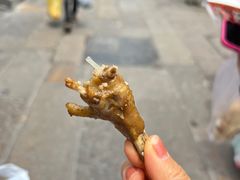 -芙蓉泉·烤鸡爪(芙蓉街店)