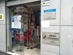 -中国移动(田林路营业厅)