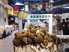 -盒马鲜生(财富中心店)