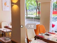 用餐区-田园肥牛鲍鱼先生(新北店)