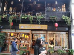 -猫的天空之城概念书店(杭州南宋御街店)