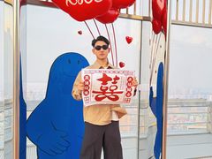 -龙塔