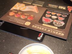 -牛New寿喜烧(新六百店)