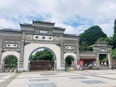 -融水老君洞景区