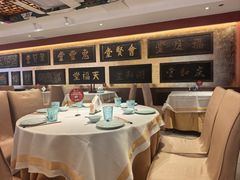 -惠丰堂饭庄·烤鸭·京味菜(翠微路店)