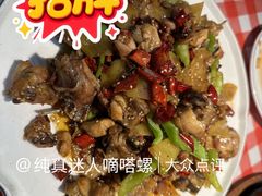 特色干炒鸡-满堂春特色餐馆