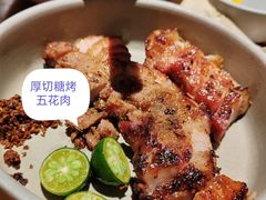 -SHAN山(前滩太古里店)
