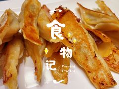 -宴天下大酒店(政和路店)
