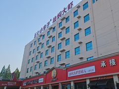-五七小李子油焖大虾(总店)
