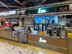 -1点点(新达汇三林店)