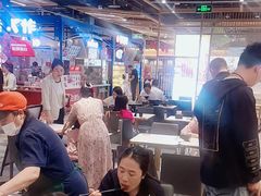 -醉人椒麻辣香锅(上地华联店)