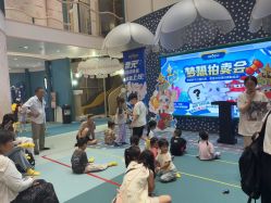 -奈尔宝·儿童乐园·亲子餐厅(苏州大悦城店)