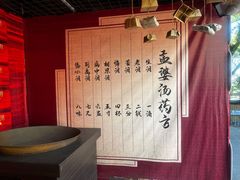 -丰都鬼城名山景区