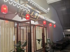 -达旺·鸡毛店(巴南万达店)
