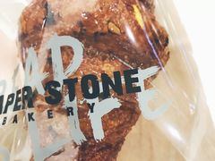 焦糖牛角包-PAPER STONE BAKERY(天环店)