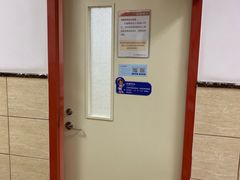 -北京市健宫医院