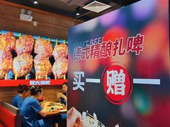 -管氏翅吧(护国寺店)