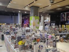 -星轶影院(南京茂业天地店)