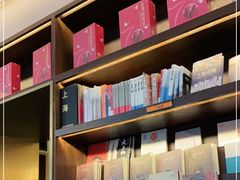 -思南书局(复兴中路店)