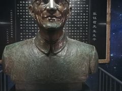 -紫金山天文台