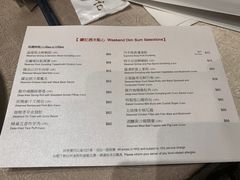 -镛记酒家