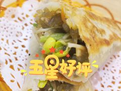 -面道赞宁海海鲜面(迎凤街店)