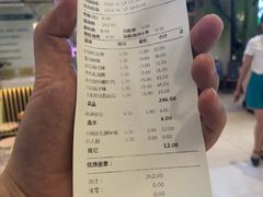 账单-费大厨辣椒炒肉(吉联MALL店)