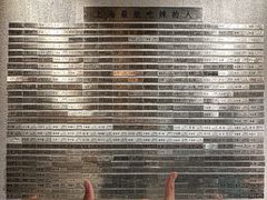 -莲餐厅·湖北菜·潜江小龙虾店(愚园路店)
