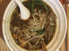 -GOGO Plate(成都太古里店)