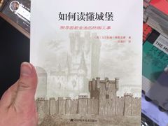 -西西弗书店&矢量咖啡(壹方购物中心店)